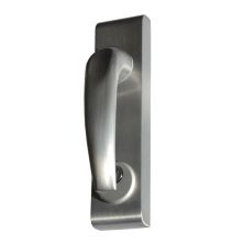 AXIM Locking Handle To Suit PR7085 & PR7085P Exit Devices