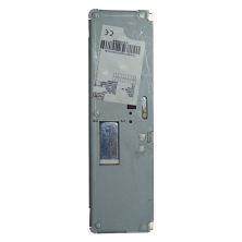 WINKHAUS AV2 BlueMatic Motor Unit
