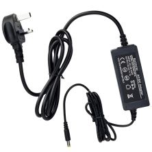 HAYDON MARKETING CCTV Inline Power Supply Lead & UK Plug 12VDC