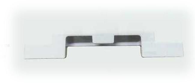 Bridge Keep For UPVC Fitch Catch
